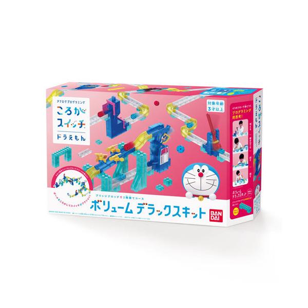送料無料 ころがスイッチ ドラえもん ボリュームデラックス