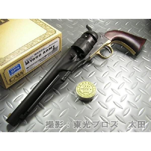 送料無料 Caw 発火モデルガン Colt M1860 Army 8インチ ヘビーウェイト ユウセイ堂 Paypayモール店 通販 Paypayモール