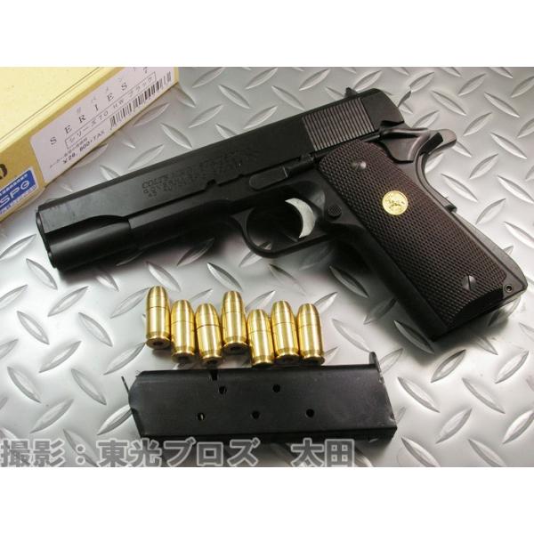 CAW MGC リバイバル ガバメント Mk-IV SERIES '70 HW yousay-do_4571261542463