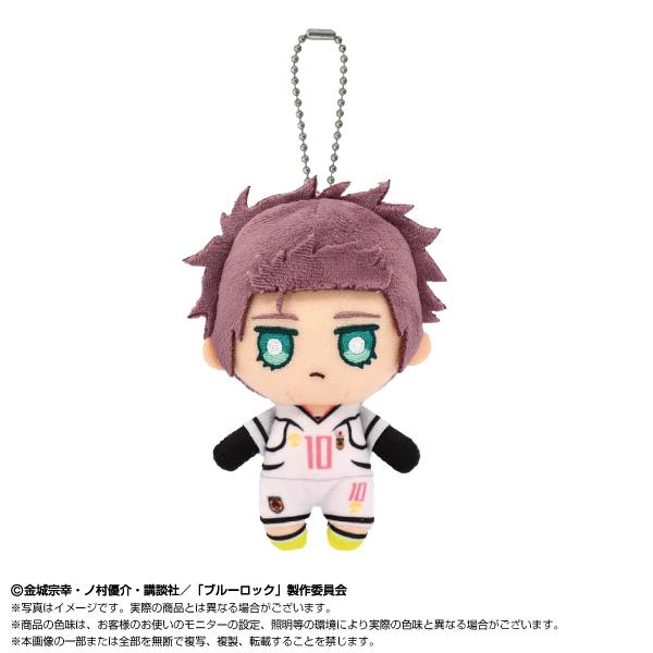 送料無料 ブルーロック ボールチェーンマスコットぬいぐるみ 糸師冴 TV