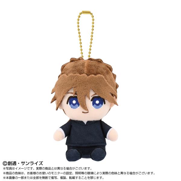 送料無料 新機動戦記ガンダムW ぬいぐるみ Chibiぬいおすわり