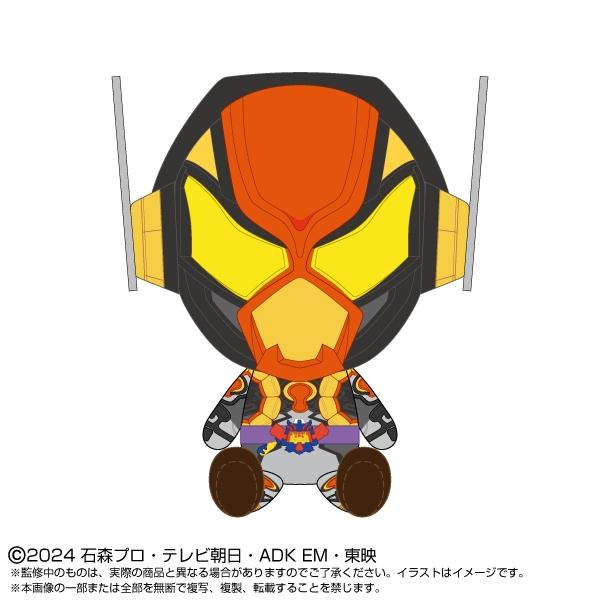 仮面ライダーヴラム ぬいぐるみ 仮面ライダーストア 送料無料 仮面ライダーガヴ Chibiぬいぐるみ 仮面ライダーヴラム