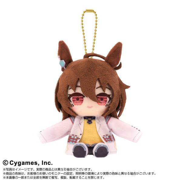 8月再販予定 送料無料 ウマ娘 プリティーダービー ぬいぐるみ Chibi