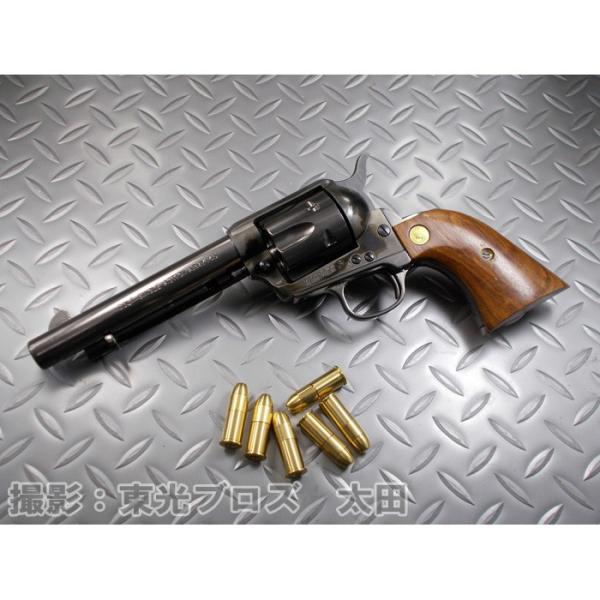 yousay-do_4580332132090