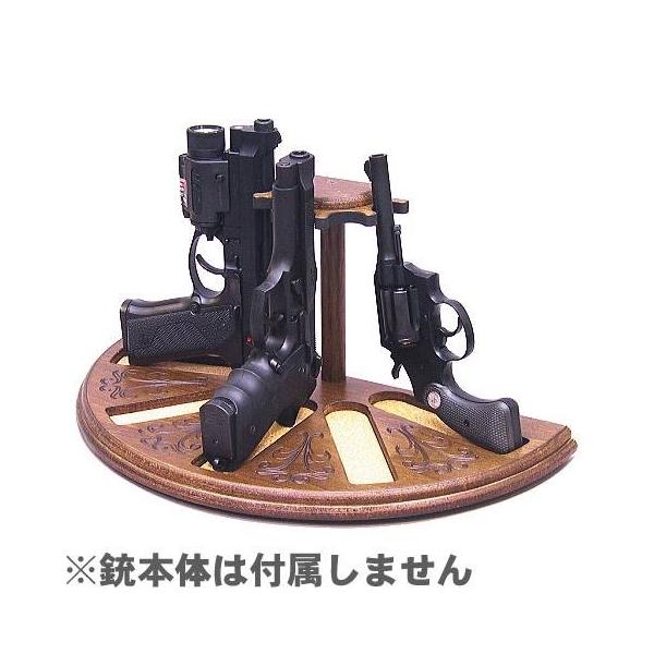 yousay-do_4580465983873