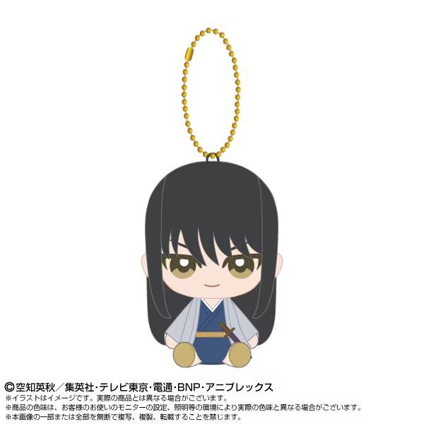 銀魂　桂小太郎 1tonesぬいぐるみミニポーチ 9月発売予定 送料無料 銀魂 ぬいぐるみ Chibiぬいおすわりマスコット