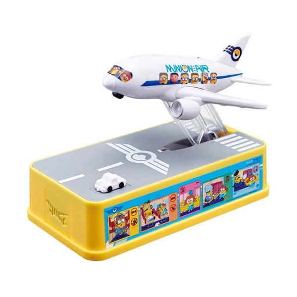 送料無料 飛行機貯金箱 ミニオン 4582319371010 : ユウセイ堂1号店