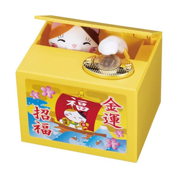 送料無料 新開運！招き猫BANK 電動貯金箱 : ユウセイ堂1号店 Yahoo