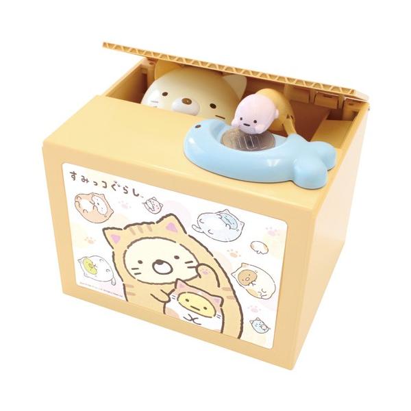ねこぢる ICバンク 貯金箱 フィギュア Amazon.co.jp: ねこぢる ICバンク フィギュア 貯金箱 : おもちゃ