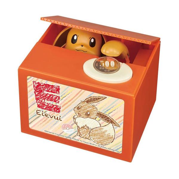 送料無料 イーブイバンク 貯金箱 4904810128052 : ユウセイ堂1号店