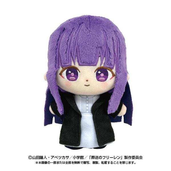 送料無料 葬送のフリーレン ぬいぐるみ ぷりぬいたっちどりーむ 送料無料 葬送のフリーレン ぬいぐるみ ぷりぬいたっちどりーむ