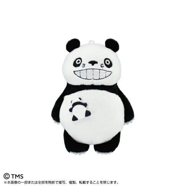 ☆ パンダ★プロフ読んでください　さま　専用　☆ ☆ パンダ☆プロフ読んでください さま 専用 ☆ まさパンダ