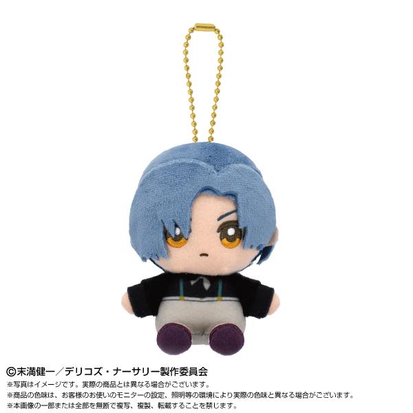 メール便送料無料 在庫処分品 デリコズ・ナーサリー ぬいぐるみ Chibi