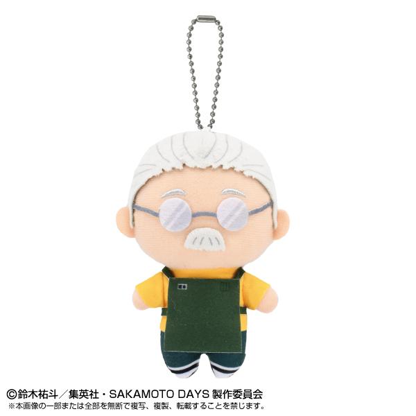 ぬいぐるみ・マスコット 坂道シリーズ 送料無料 SAKAMOTO DAYS Chibiぬいマスコット 坂本太郎 ボール