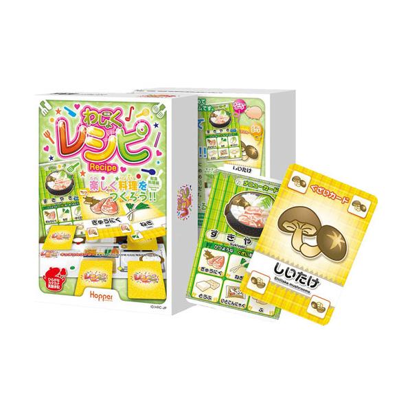 他サイト： メール便送料無料　わしょくレシピ 和食レシピ カードゲーム ホッパーエンターテイメントの商品画像