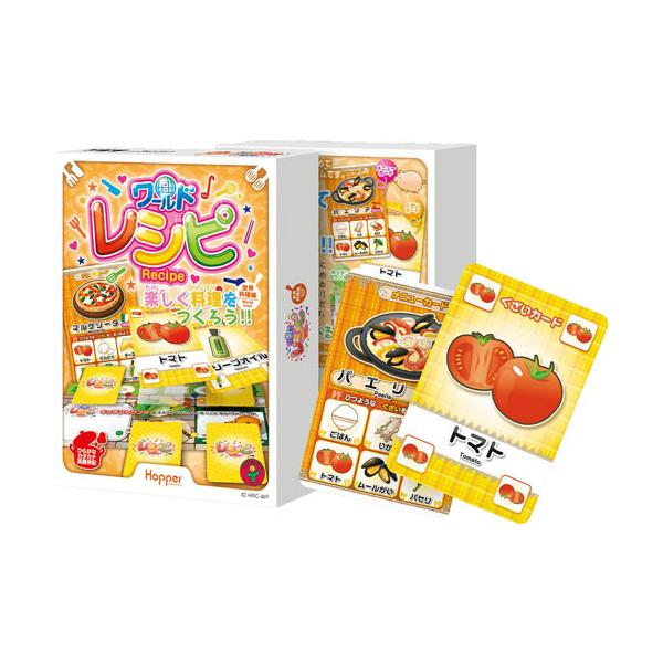 他サイト： メール便送料無料　ワールドレシピ ー世界料理編ー カードゲーム ホッパーエンターテイメントの商品画像