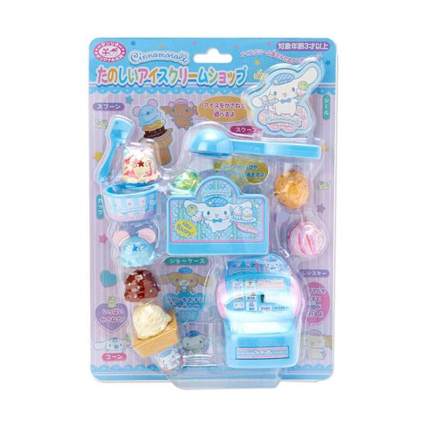 sanrio（サンリオ） 送料無料 シナモロール アイスクリームショップ