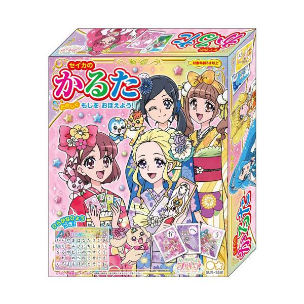 かるた ヒーリングっどプリキュア ひらがなひょう付き Dejapan Bid And Buy Japan With 0 Commission