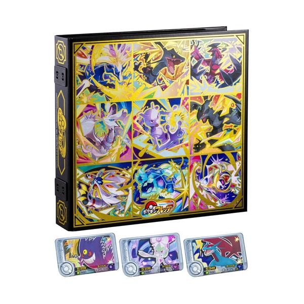 送料無料 ポケットモンスター ポケモンフレンダ フレンダフォルダー