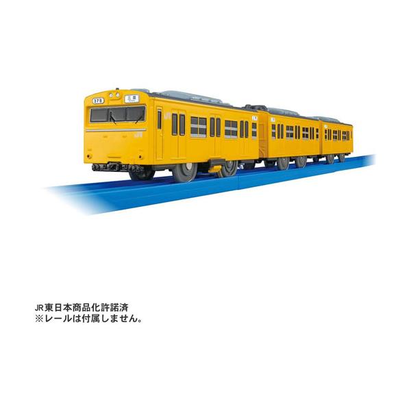 送料無料 プラレール 103系総武線