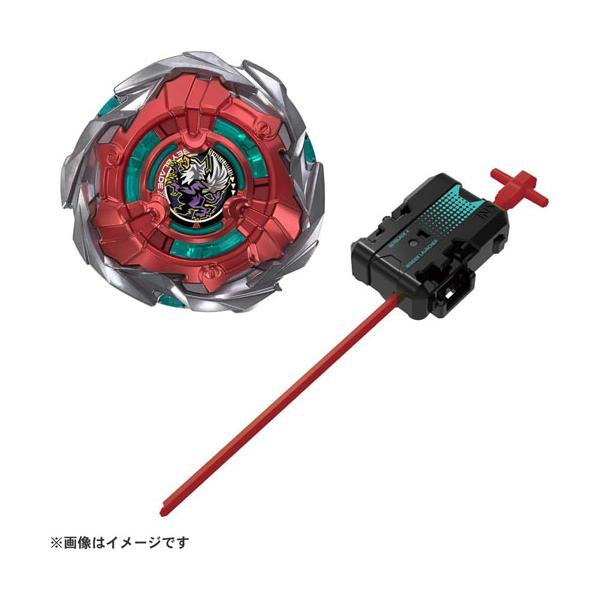 送料無料 ベイブレードX BEYBLADE X UX-19 スターター バレット