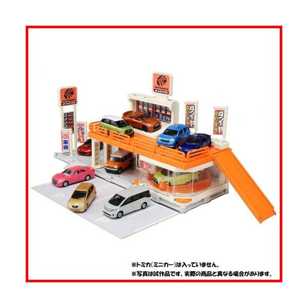 トミカ　ミニカーまとめ売り　269台セット　 ① トミカタウン ビルドシティ オートバックス 4904810104926 : ユウセイ