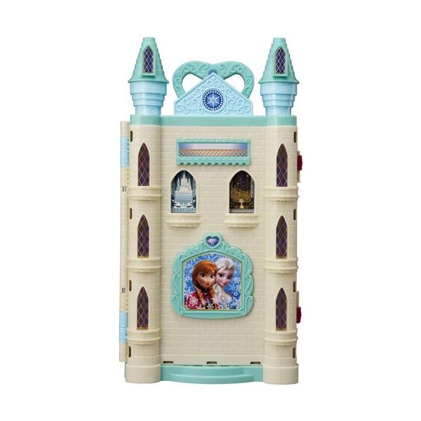 yousay-do_4904810133247