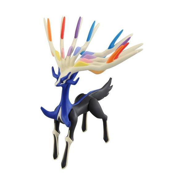 yousay-do_4904810145851