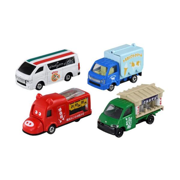 yousay-do_4904810176510