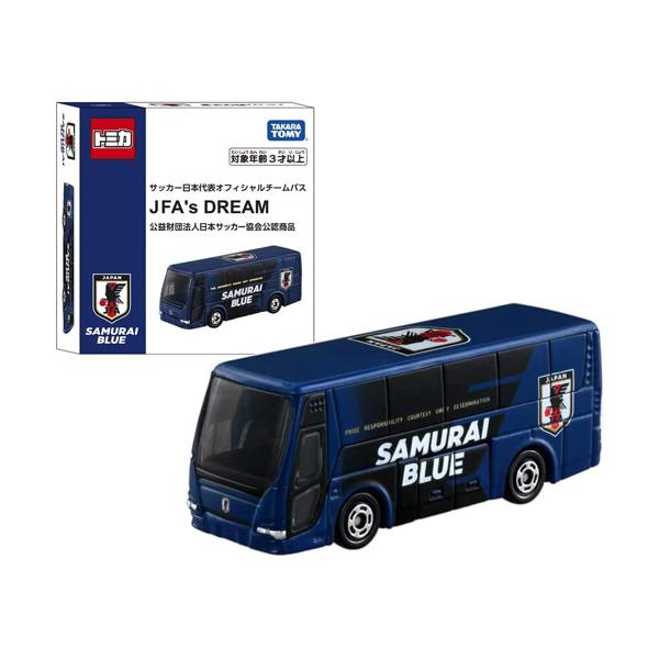 トミカ 日本代表チームオフィシャルグッズ ミニカーセット トミカ サッカー日本代表 オフィシャルチームバス JFA's DREAM