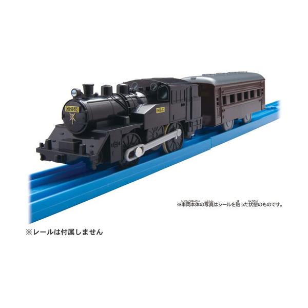 ESU31183　ドイツ T18蒸気機関車　AC/DC切替可　ほぼ新品 西ドイツ国鉄 01形蒸気機関車 No.3048 | レオ ウエブショップ