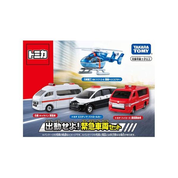  g~JMtg g~J o! ً}ԗZbg 4904810399117