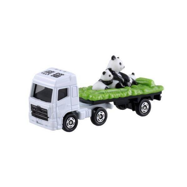 g~J No.3 ^  g~J ~jJ[