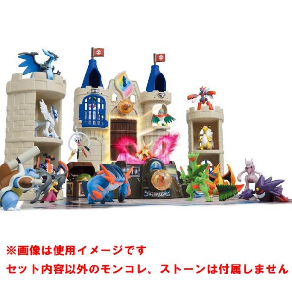 数量限定特価セール ポケットモンスター モンスターコレクション ポケモンメガシャトー Otakun Club