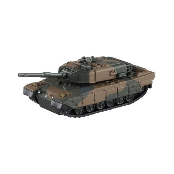 タカラトミー トミカプレミアム 03 自衛隊 90式戦車 (ミニカー