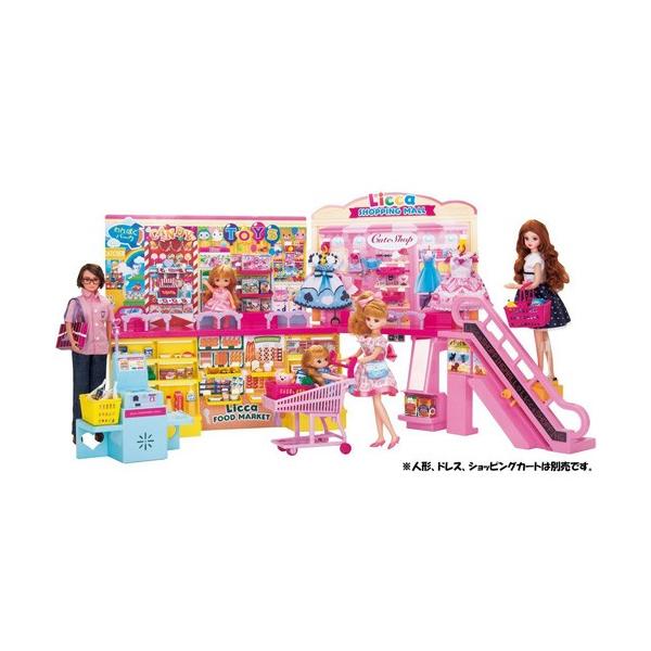リカちゃん セルフレジでピッ おおきなショッピングモールりかちゃん リカちゃん人形 ハウス Buyee Buyee 日本の通販商品 オークションの入札サポート 購入サポートサービス