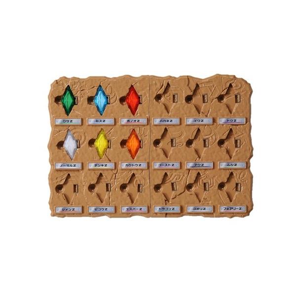 ポケモン Zリング Zクリスタル スペシャルセット Buyee Buyee 日本の通販商品 オークションの代理入札 代理購入