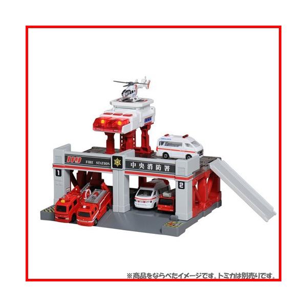 トミカタウンビルドシティ サウンドライト 消防署 4904810874393