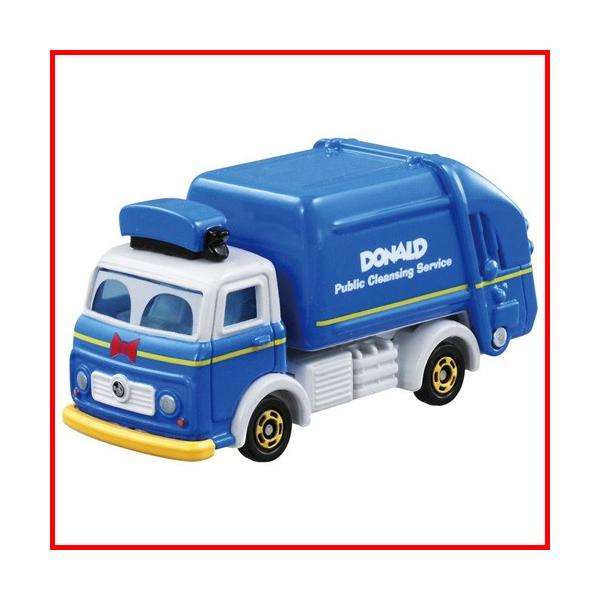 yousay-do_4904810894346