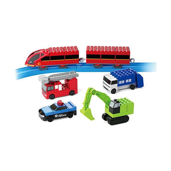 送料無料 トミカ・プラレールブロック エントリーセット : ユウセイ堂1