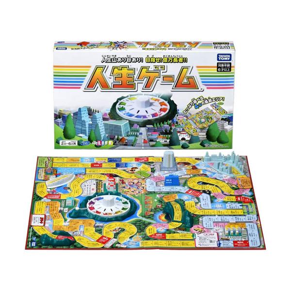 人生ゲームキャンディ　説明書付き m18297662682_1.jpg?1724057690