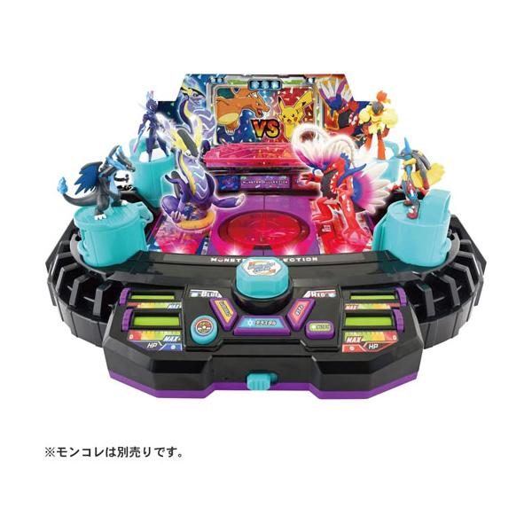 送料無料 ポケットモンスター モンコレ 激闘! テラスタジアム