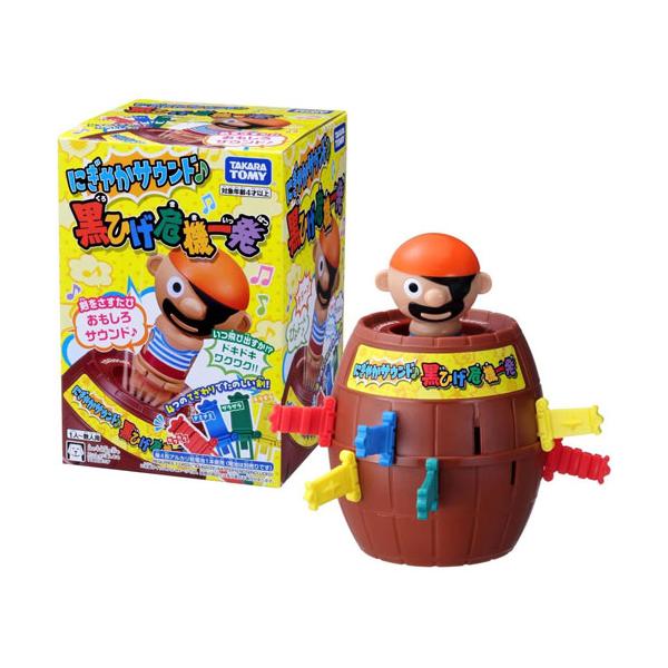 他サイト： 送料無料 にぎやかサウンド♪ 黒ひげ危機一発の商品画像