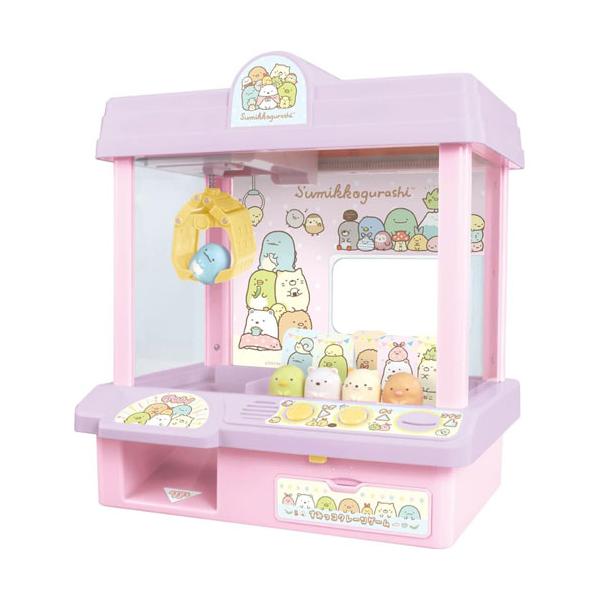 すみっコぐらし すみっコクレーンゲーム 【紫色 パープル 家庭用UFOキャッチャー フィギュア付属 人形 すみっこぐらし グッズ 誕生日 玩具 おもちゃ】すみっコぐらしのクレーンゲームが人気のカラーリングでさらにかわいくなりました!ボタンで...