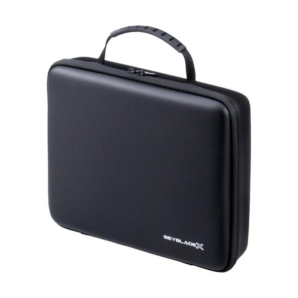 yousay-do_4904810913320