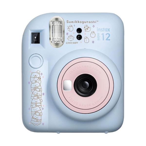 yousay-do_4904810916246