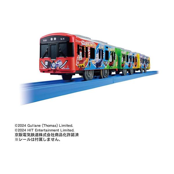 プラレール S-59 京阪電車13000系きかんしゃトーマス号 【電車 列車 特急 本体 鉄道玩具 誕生日 プレゼント 玩具 おもちゃ】京阪電車13000系のラッピング電車が登場です。「13000系きかんしゃトーマス号」は、2024年4月か...