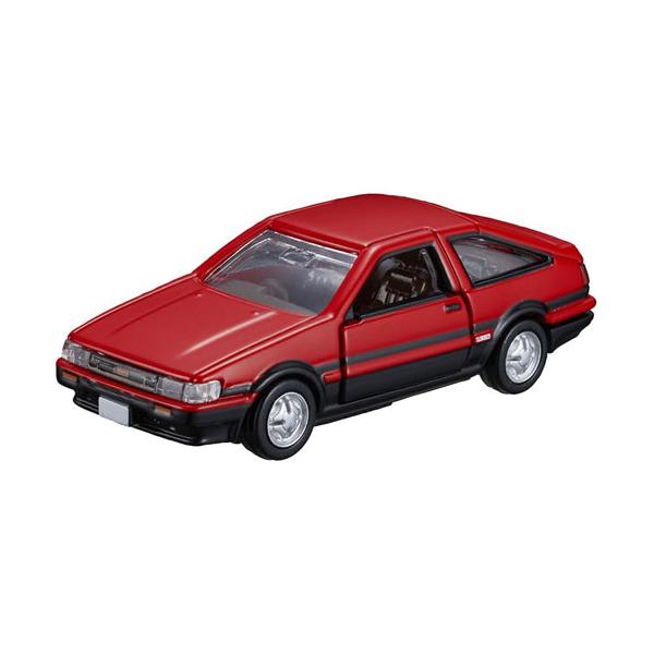 yousay-do_4904810936459