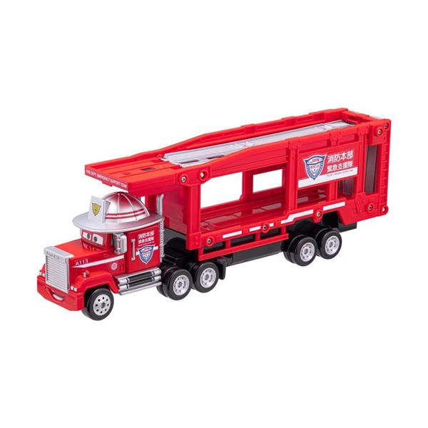 yousay-do_4904810937951