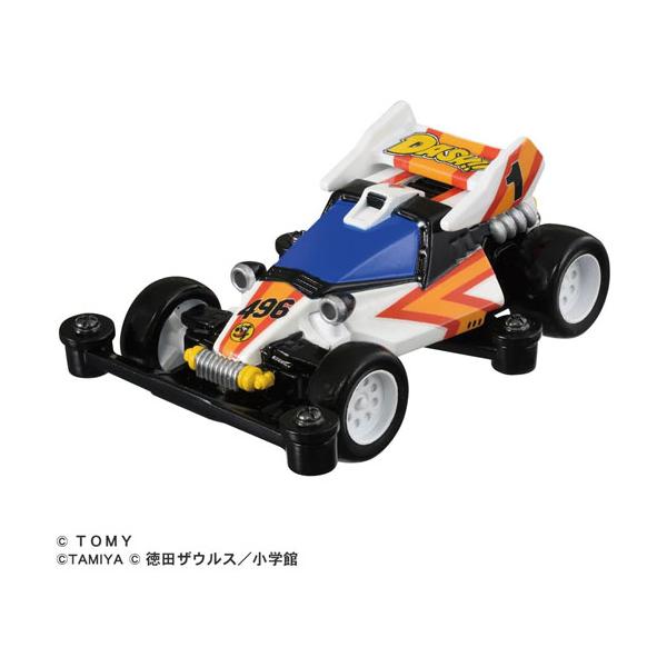 他サイト： トミカプレミアムunlimited ダッシュ!四駆郎 ミニ四駆 ダッシュ1号・皇帝 エンペラーの商品画像